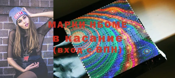 COCAINE Богданович